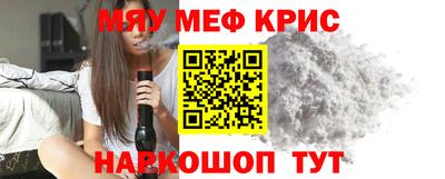 амф Первоуральск