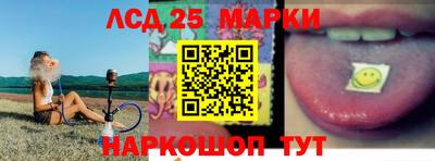 амф Первоуральск