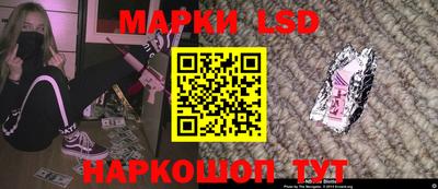 бошки Пенза
