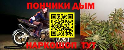 амф Первоуральск
