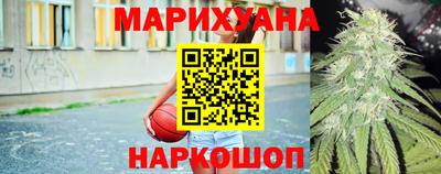 амф Первоуральск