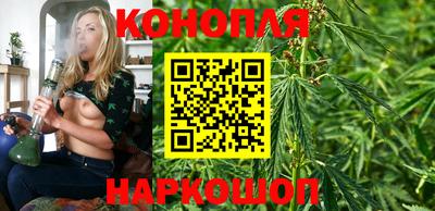 бошки Пенза