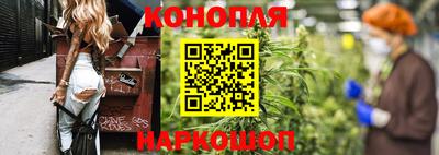бошки Пенза