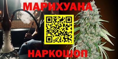 амф Первоуральск