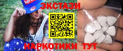 амф Первоуральск