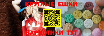амф Первоуральск