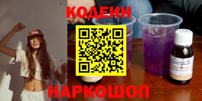 амф Первоуральск
