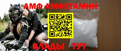 бошки Пенза