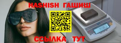 амф Первоуральск