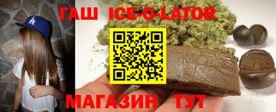 амф Первоуральск