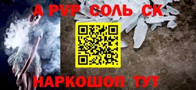амф Первоуральск
