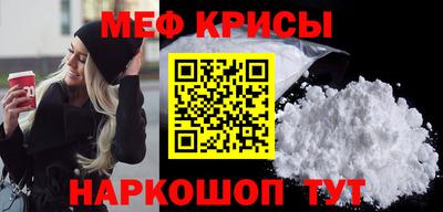 амф Первоуральск